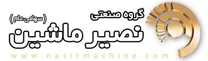 شفاف سازی خنصیر درباره افزایش قیمت ساپکو شفاف سازی خنصیر درباره افزایش قیمت ساپکو