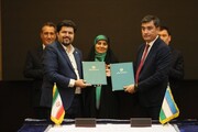 یادداشت تفاهم توسعه همکاری‌های ترانزیتی ایران و ازبکستان امضا شد