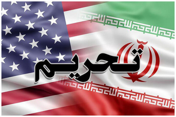 ترامپ تحریم جدید علیه ایران را ممنوع کرد ترامپ تحریم جدید علیه ایران را ممنوع کرد