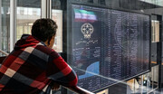 بورس تهران تا این تاریخ تعطیل است