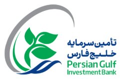 بازدهی ۳۴ درصدی درآمد ثابت شرکت «ساحل»