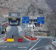 ورودی‌های جاده چالوس و آزادراه تهران-شمال مسدود است