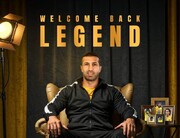 عقیلی دستیار کارترون در سپاهان شد