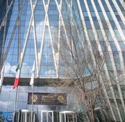 ۲۰ هزار میلیارد تومان مبادله اوراق بهادار و کالا در ۴ بورس ایران