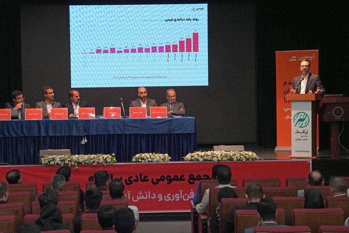 رشد ۳ برابری درآمد و بازدهی ۱۹۷ درصدی سهام تپسی