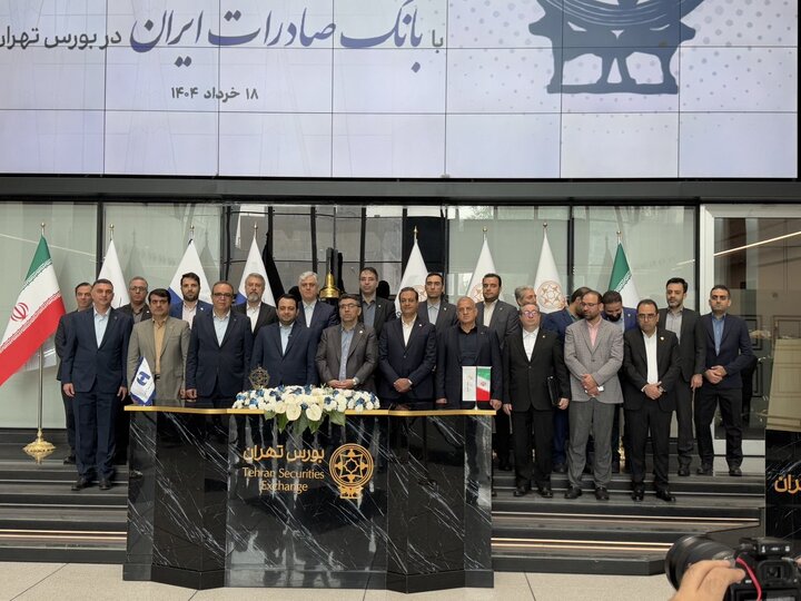 خبر مهم برای سهامداران وبصادر/سود جذاب در راه است