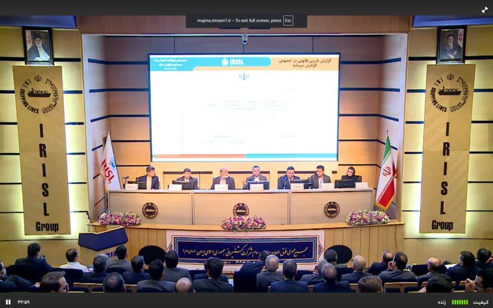 حکشتی ۴۱ درصد افزایش سرمایه داد