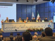 فغدیر ۳۸ تومان سود تقسیم کرد