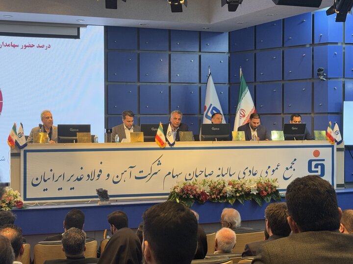 فغدیر ۳۸ تومان سود تقسیم کرد فغدیر ۳۸ تومان سود تقسیم کرد
