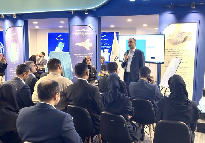 رونمایی از سه خدمت نوین گروه مالی سینا