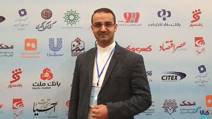 بازار سرمایه قطعه گمشده پازل دیپلماسی اقتصادی ایران بازار سرمایه قطعه گمشده پازل دیپلماسی اقتصادی ایران