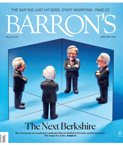 برکشایر بدون بافت