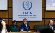 تصویب قطعنامه ضدایرانی در شورای حکام آژانس انرژی اتمی