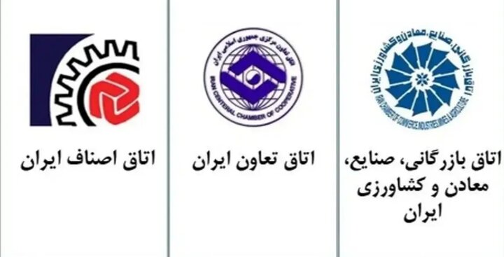 بیانیه مهم دولت درباره آینده اقتصاد کشور بیانیه مهم دولت درباره آینده اقتصاد کشور