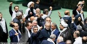 مجلس امروز مصوبه‌ای برای خروج از NPT نداشت
