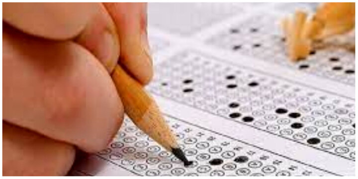 نتایج کنکور سراسری ۱۴۰۴ چه زمانی اعلام می‌شود؟