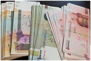 کمبود اسکناس در کشور نداریم