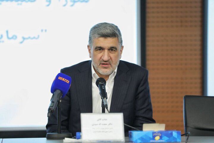 شرط سازمان بورس برای ازسرگیری معاملات سهام شرط سازمان بورس برای ازسرگیری معاملات سهام