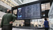 کنترل هیجان بورس با ابزار محدودیت موقت دامنه نوسان