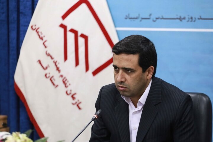 تشکیل کارگروه‌های تخصصی برای ارزیابی فنی ساختمان‌های آسیب‌دیده