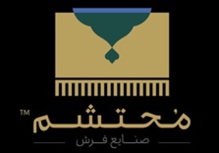 محتشم در پروژه ساخت نیروگاه خورشیدی مشارکت...