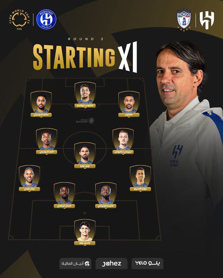 ترکیب الهلال مقابل پاچوکا مکزیک: یک گام تا صعود بزرگ