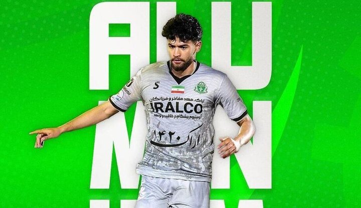 مدافع سایپا به آلومینیوم پیوست