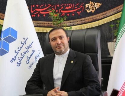 راهبرد ثمسکن برای حمایت از بازار