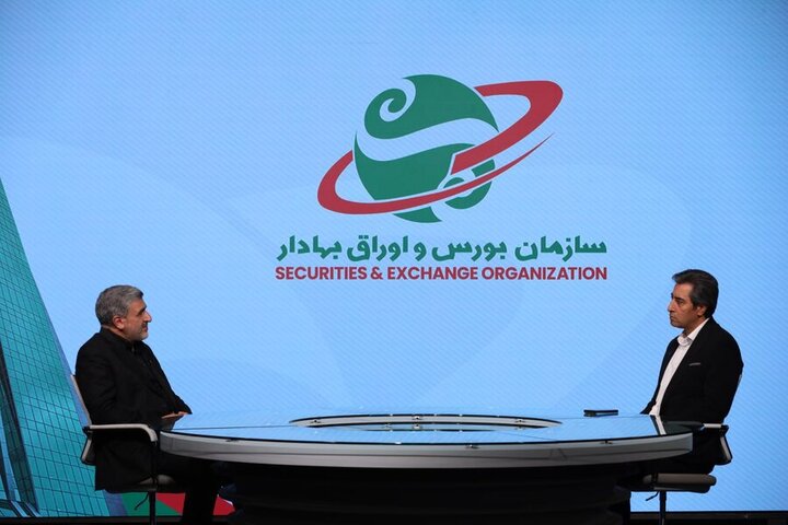 چشم‌انداز بازار سهام در روزهای آینده