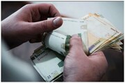 حقوق افراد دورکار تغییر کرده است؟