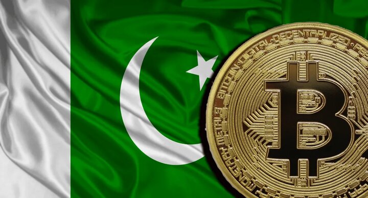 صندوق بینالمللی پول با یارانه برق پاکستان برای استخراج ارز دیجیتال مخالفت کرد صندوق بینالمللی پول با یارانه برق پاکستان برای استخراج ارز دیجیتال مخالفت کرد