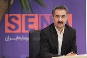 حمایت ۳۰ همتی صندوق‌های توسعه و تثبیت از بازار سهام