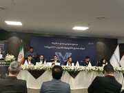 الکتروماد چه میزان سود تقسیم کرد؟