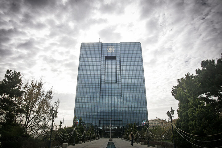 پرش طلایی؛ ذخایر بانک مرکزی ۳۷ درصد افزایش یافت پرش طلایی؛ ذخایر بانک مرکزی ۳۷ درصد افزایش یافت