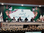 فروش ۶۰۰ هزار تنی و رشد ۲۴.۵ درصدی سود عملیاتی فخاس