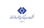 وثخوز در سه ماه گذشته ۴۲ درصد رشد قیمت دارد