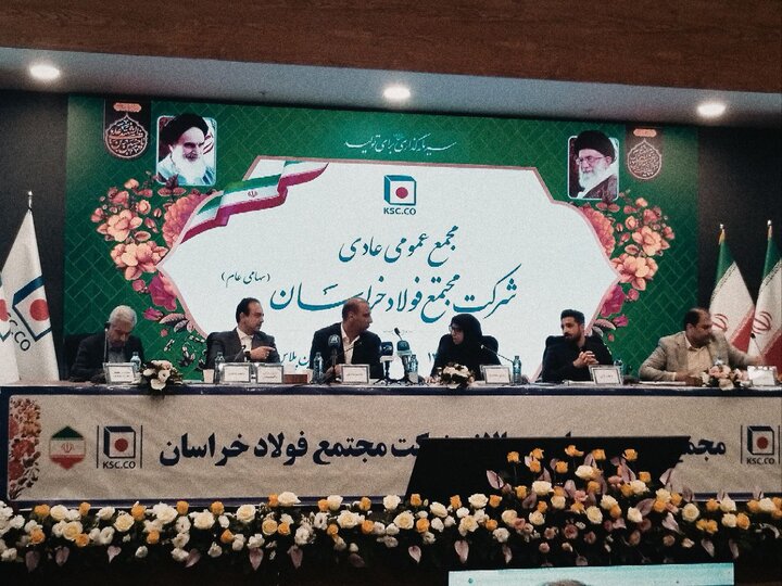 فروش ۶۰۰ هزار تنی و رشد ۲۴.۵ درصدی سود عملیاتی فخاس فروش ۶۰۰ هزار تنی و رشد ۲۴.۵ درصدی سود عملیاتی فخاس