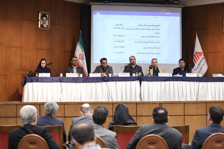 تصویب ترکیب جدید اعضای حقوقی هیئت مدیره گروه مپنا تصویب ترکیب جدید اعضای حقوقی هیئت مدیره گروه مپنا