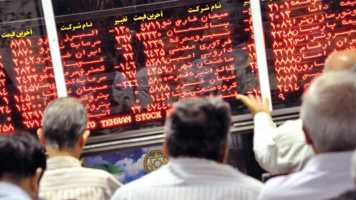 تأثیر کاهش نرخ بهره بین بانکی بر رشد بازار سهام تأثیر کاهش نرخ بهره بین بانکی بر رشد بازار سهام