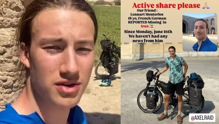 تایید خبر بازداشت جوان فرانسوی