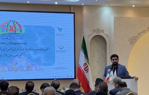 سرمایه‌گذاری ۱.۴ میلیارد یورویی وهور / نصب ۱۰ توربین جدید در دستور کار