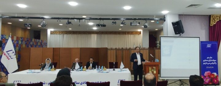 رپویا ۲۳۵ تومان سود تقسیم کرد