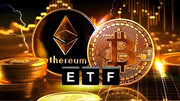 جذب سرمایه بی‌وقفه در صندوق‌های ETF بیت‌ کوین ادامه دارد