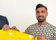 یک استقلالی به خانه برگشت