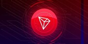 قیمت رمز ارز ترون ۲۵ آذر ۱۴۰۴