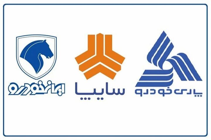 عبور زیان انباشته خودروسازان از مرز ۳۰۵ هزار میلیارد تومان