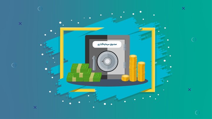 عملکرد ابزارهای سرمایه‌گذاری در هفته گذشته