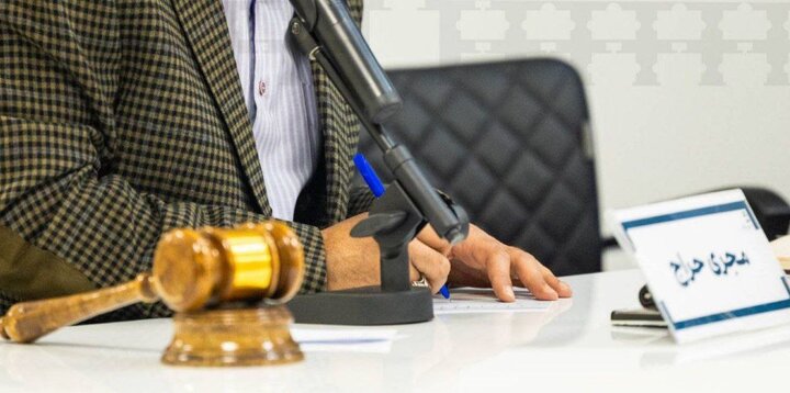 فروش ۶۴ کیلو شمش طلا در حراج امروز