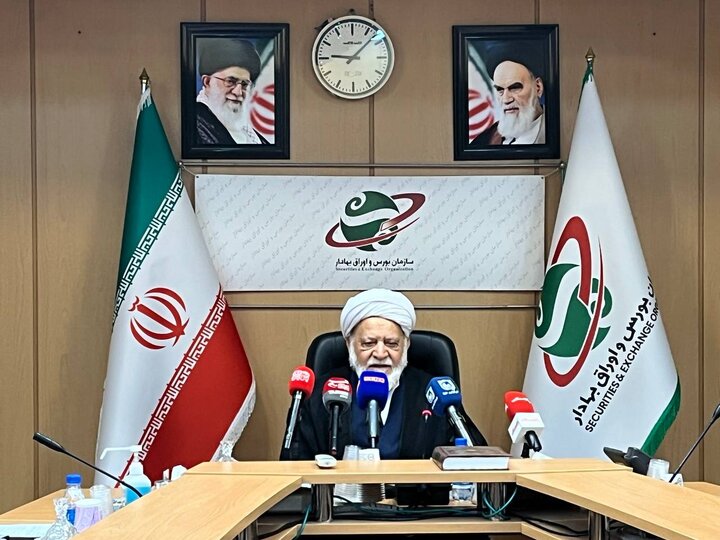 پاسخ سازمان بورس به نگرانی معاملهگران آپشن پاسخ سازمان بورس به نگرانی معاملهگران آپشن