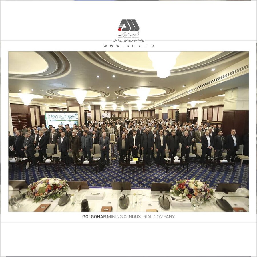 گل گهر در مسیر توسعه؛ از رشد سودآوری تا پروژه‌های توسعه ای